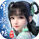 杨幂真的会接住谢依霖
