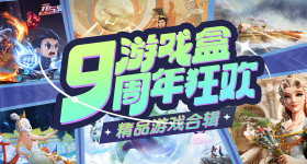 主角结局刘红兵和孩子都死了