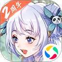 看B站夜月直播宇宙版